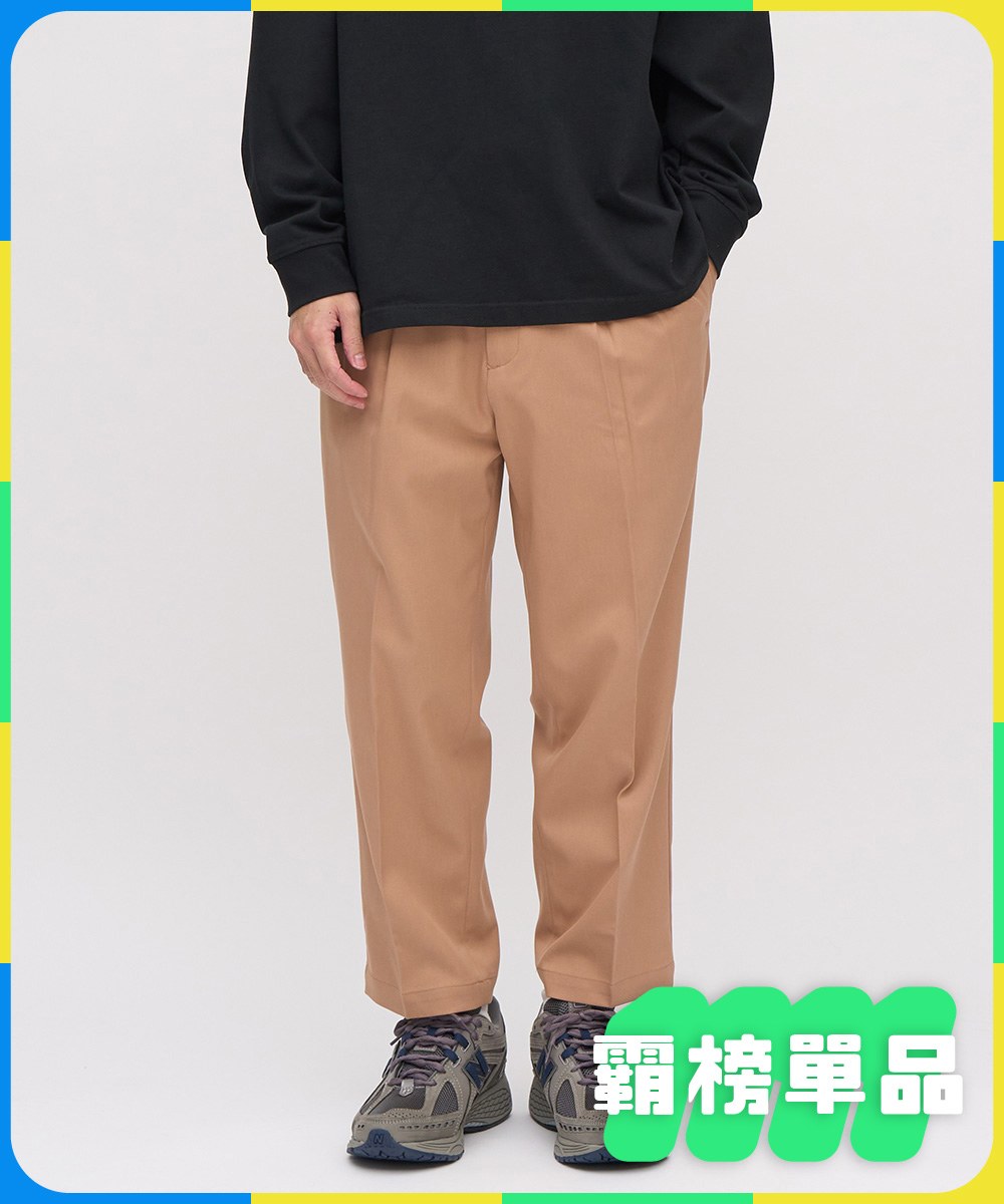 Billy Pants 比例神褲